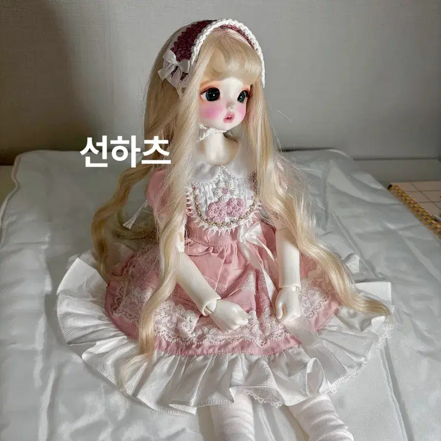 구관 msd mdd 드레스