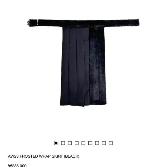 지초이 AW23 FROSTED WRAP SKIRT (BLACK)