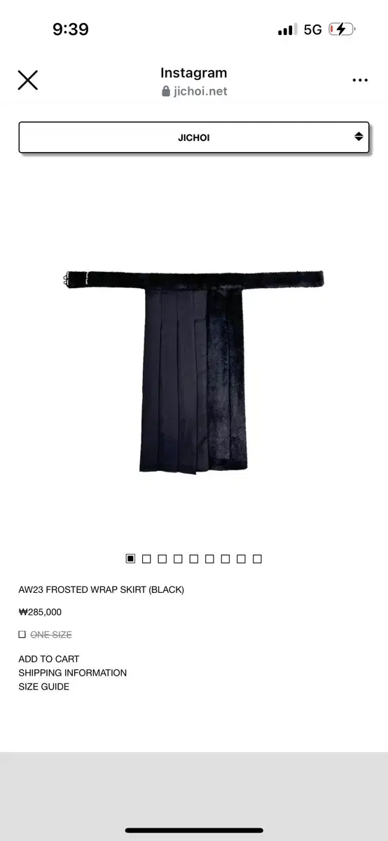 지초이 AW23 FROSTED WRAP SKIRT (BLACK)