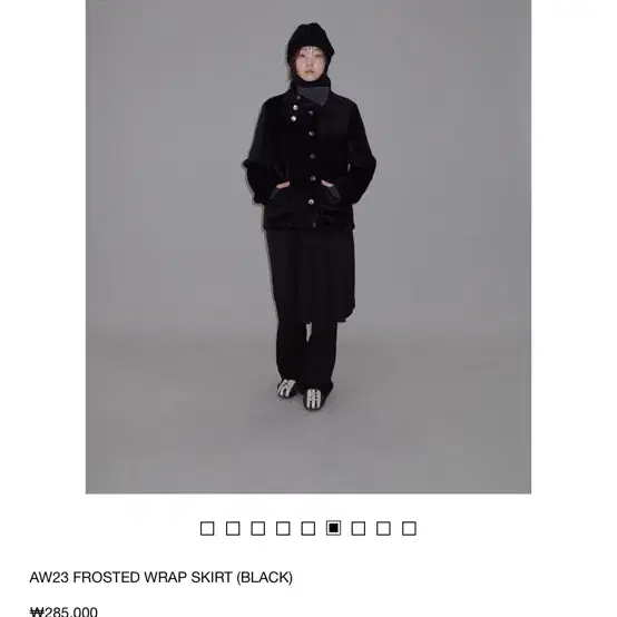 지초이 AW23 FROSTED WRAP SKIRT (BLACK)