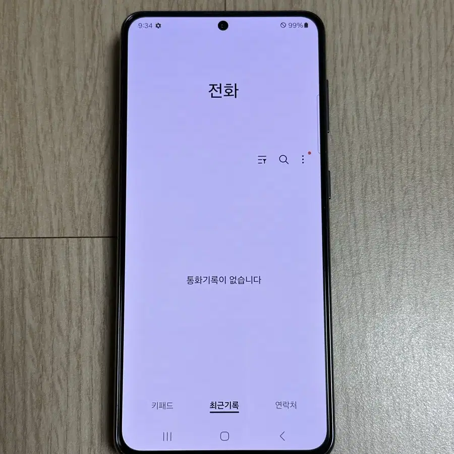 A급 G991 갤럭시S21 팬텀그레이 256GB