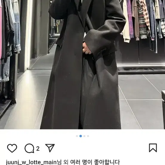 준지 24fw 반더블 롱코트 블랙 48