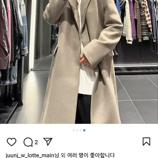 준지 24fw 반더블 롱코트 블랙 48