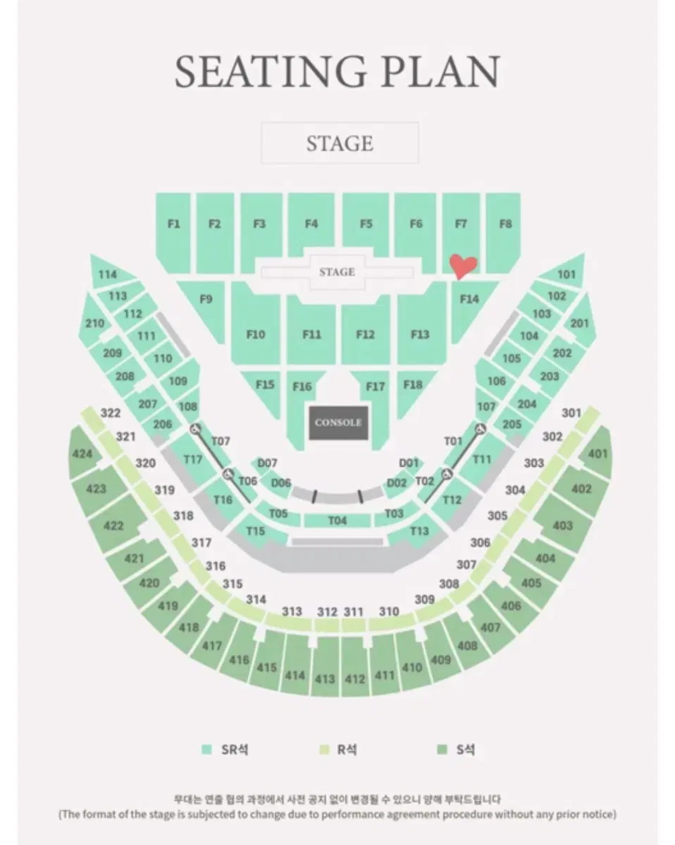 데이식스 콘서트 첫콘 F7 돌출 1열 양도 wts day6 concert