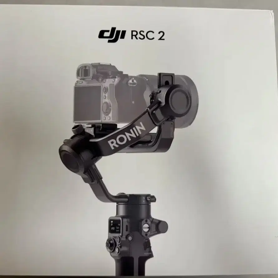 DJI RSC2 짐벌, 듀얼핸들