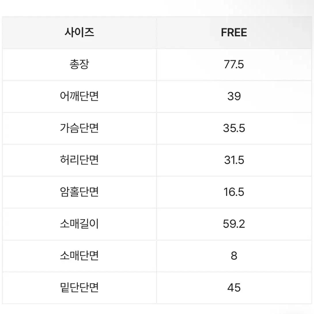 기프트 반오프 리본 미니 원피스