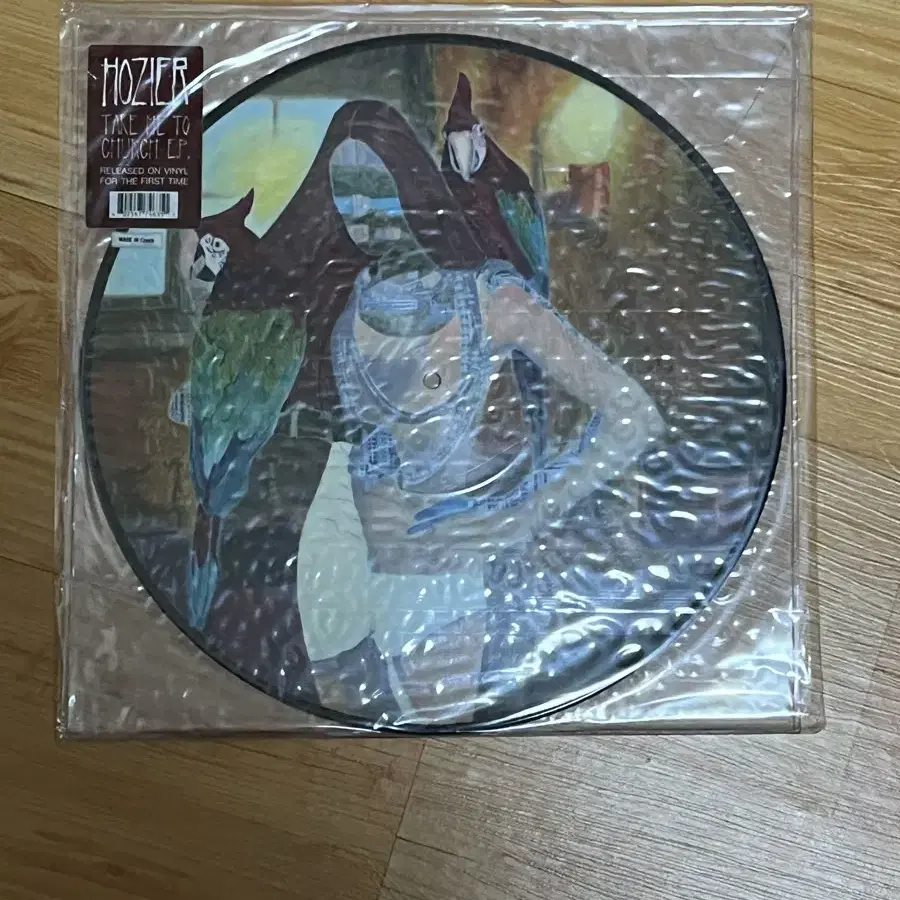 호지어 hozier 한정판 LP RSD