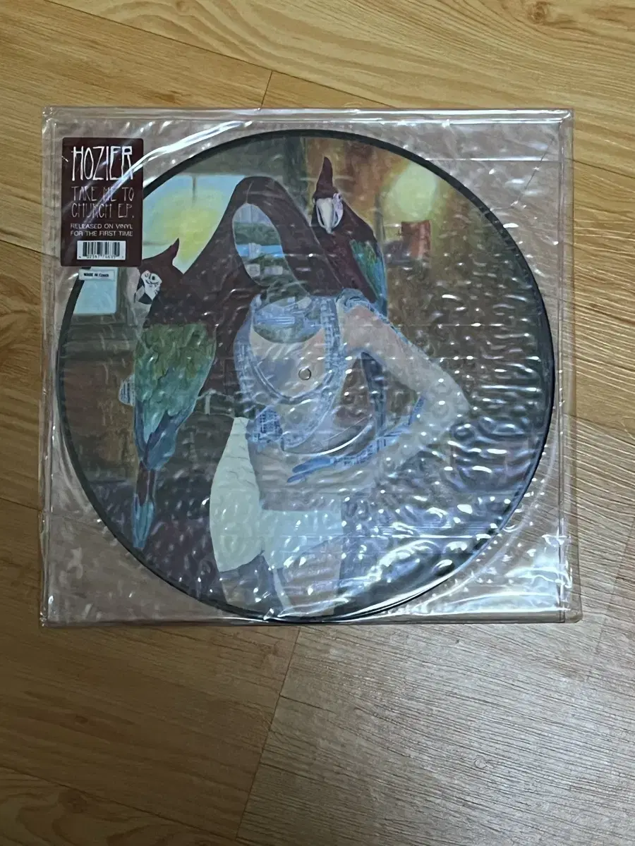 호지어 hozier 한정판 LP RSD