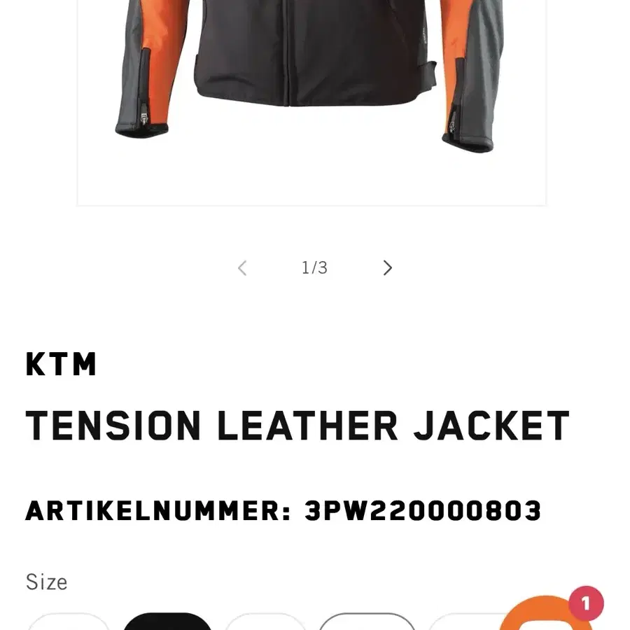 [M]KTM TENSION 레더 자켓