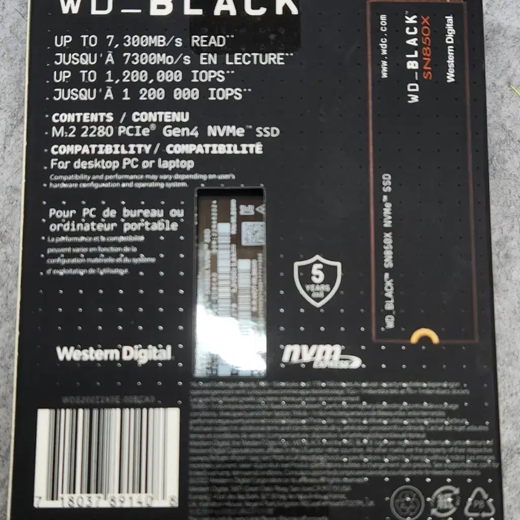 WD_BLACK SN850X 2TB