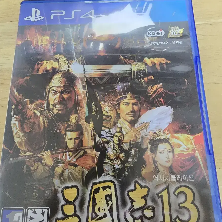 ps4 삼국지 13 팝니다