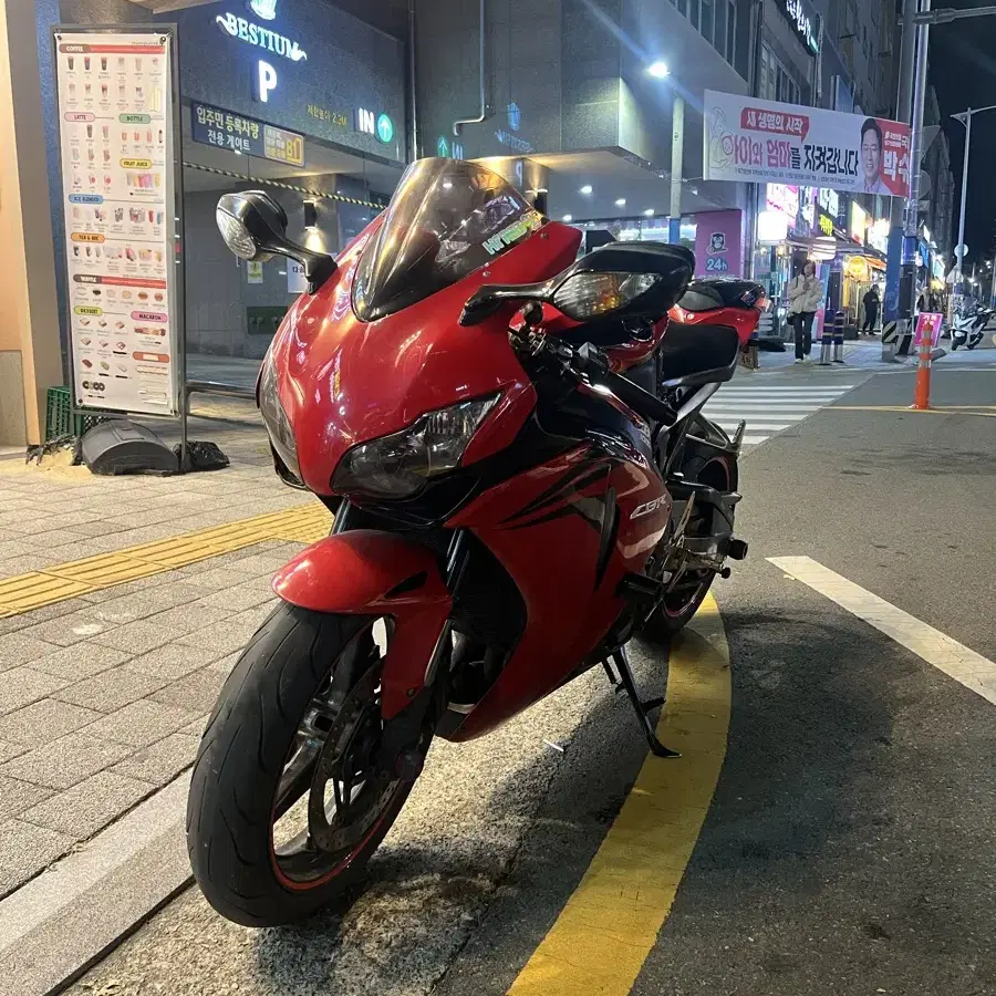 Cbr1000rr 08년식 요시무라 풀배기