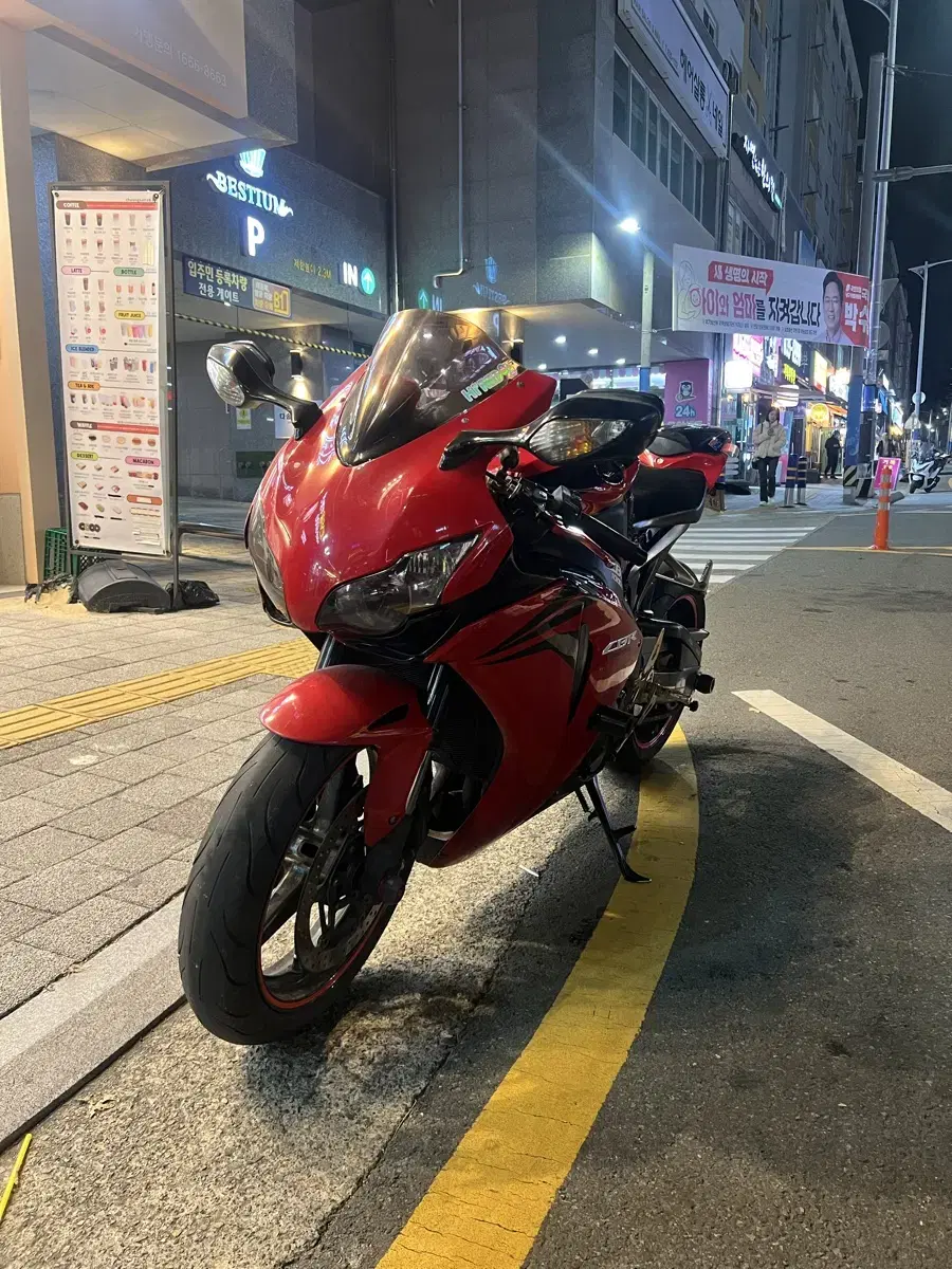 Cbr1000rr 08년식 요시무라 풀배기