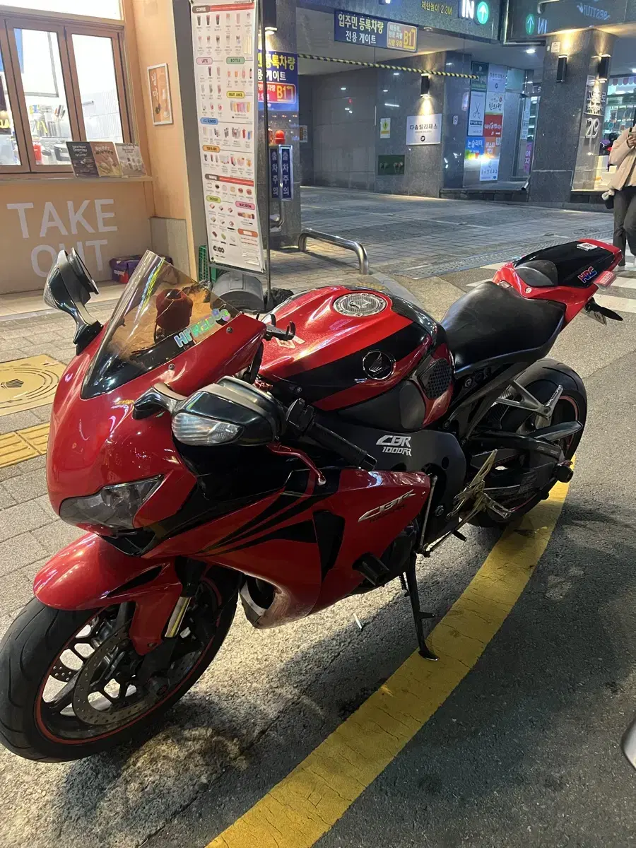 Cbr1000rr 08년식 요시무라 풀배기