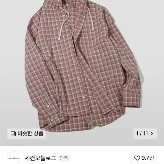 세컨모놀로그 오버핏 체크 후드 셔츠