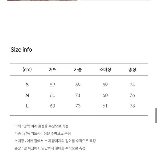 세컨모놀로그 오버핏 체크 후드 셔츠