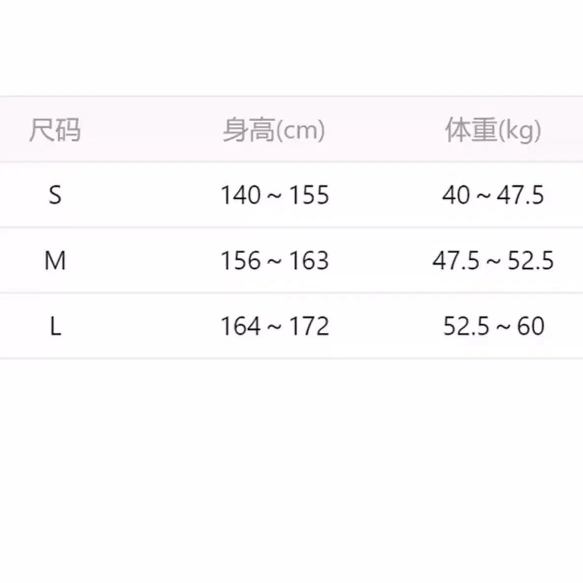 비비안웨스트우드 가디건