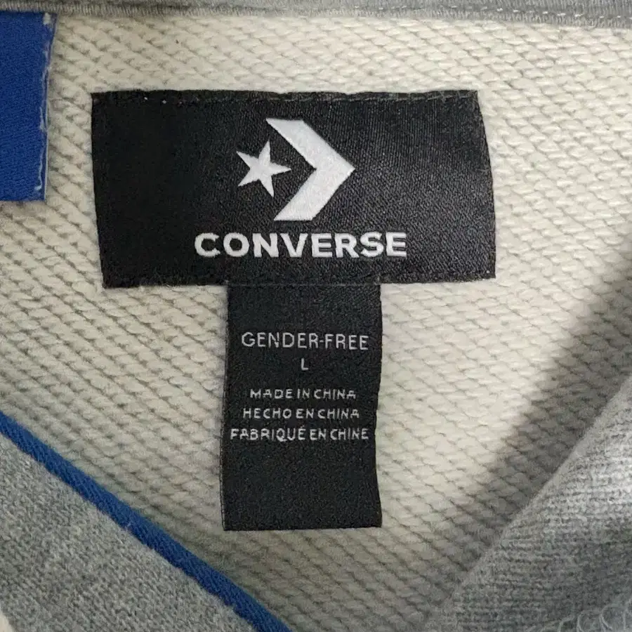 Converse x Ader Error Shapes Pullove