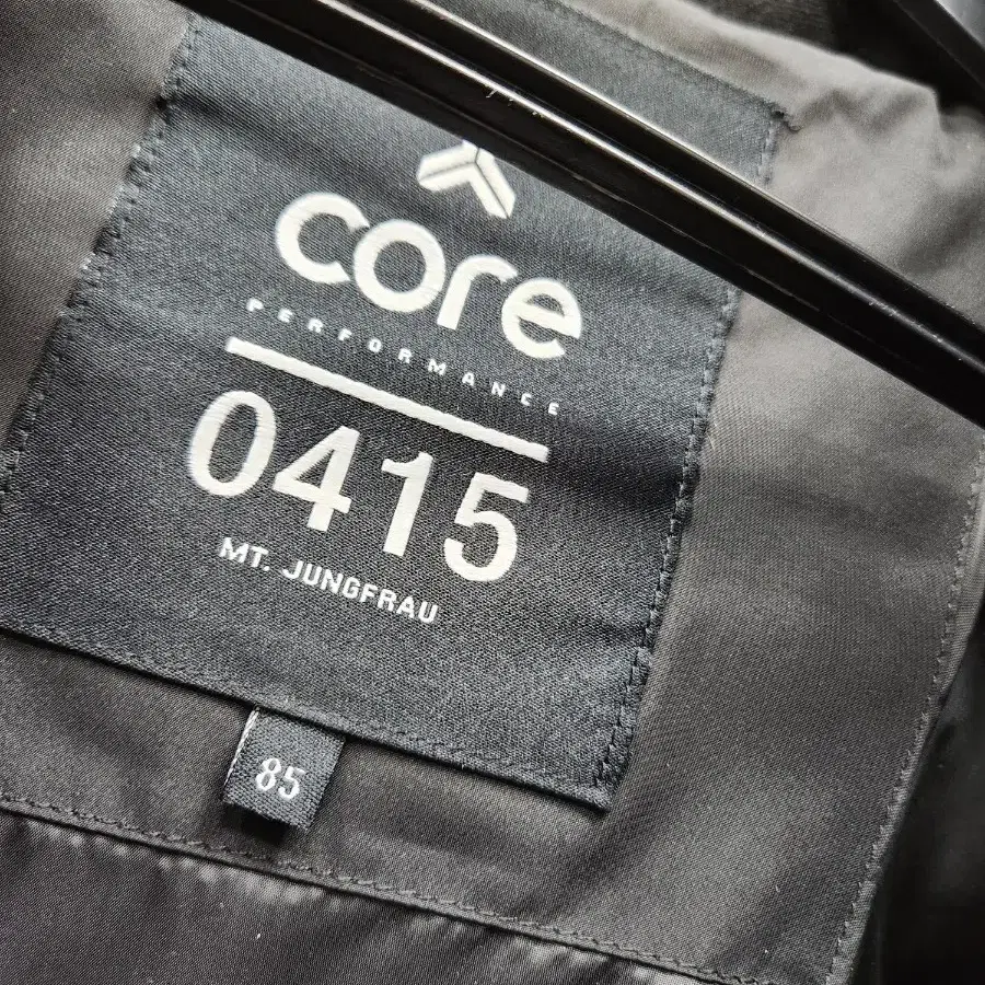 core/다운패딩85(날씬55까지)