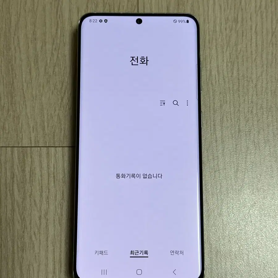 A급 G981 갤럭시S20 화이트 128GB