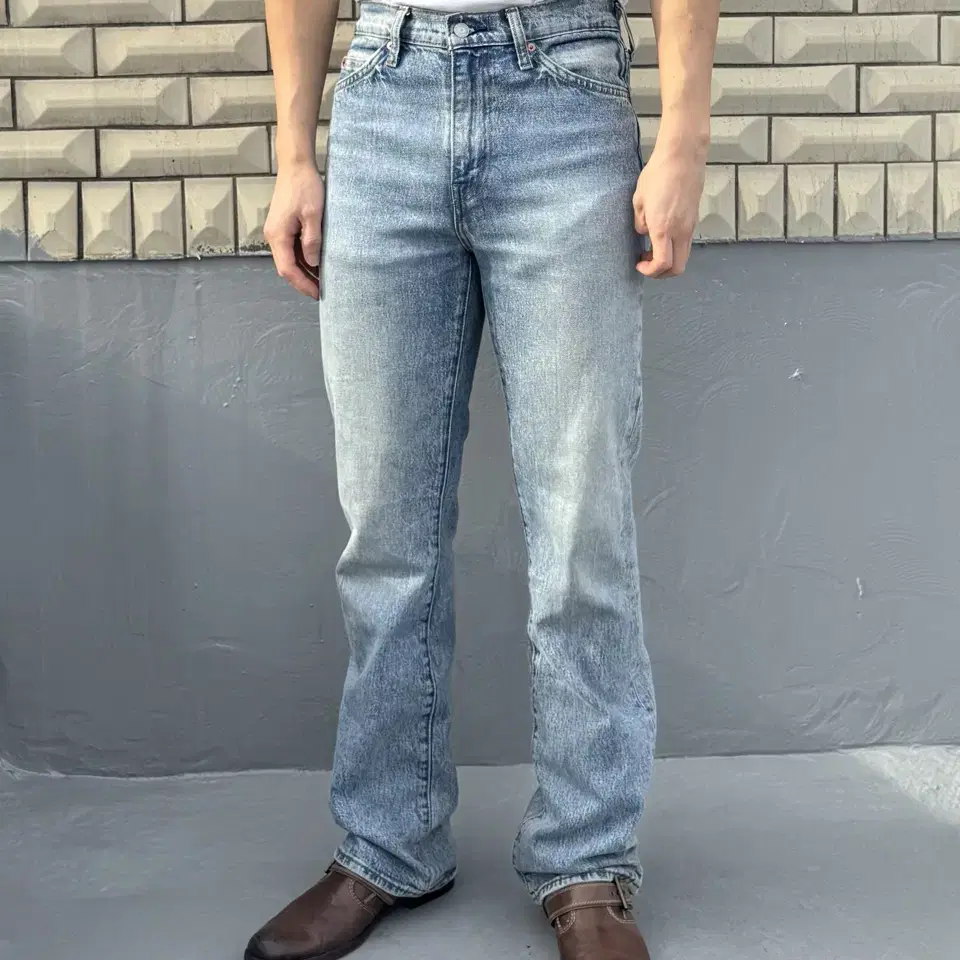 Levis so high boot cut