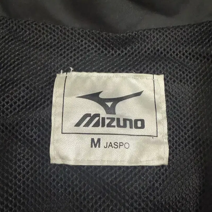 Mizuno 미즈노 빈티지 트레이닝 웜업 우븐 슈트 셋업