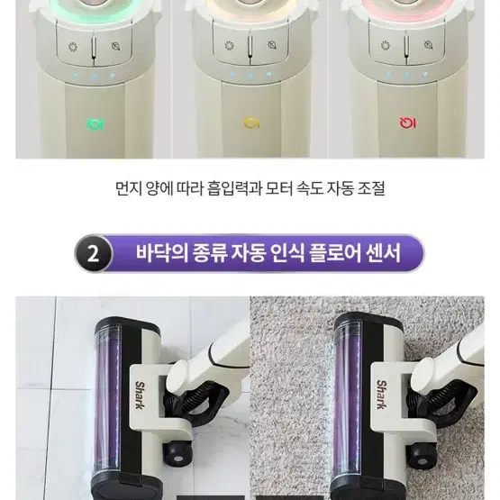 울산 택배가능 샤크 무선청소기