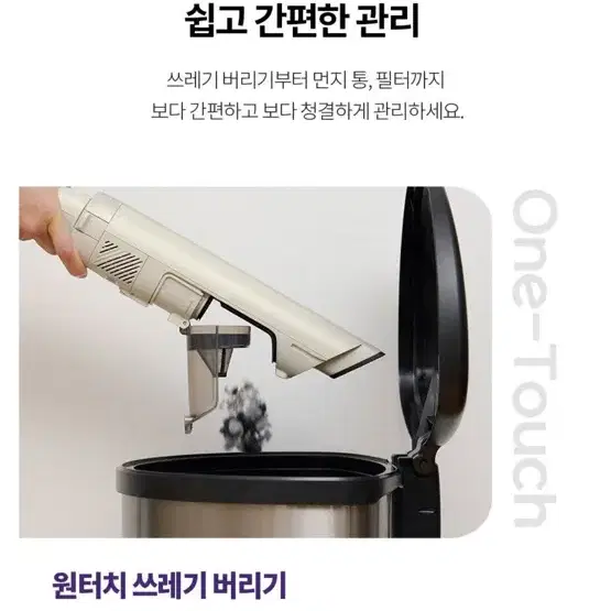 울산 택배가능 샤크 무선청소기