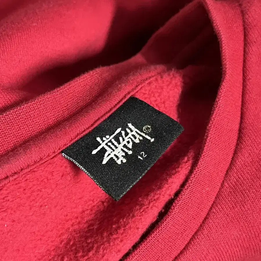 Stussy 스투시 맨투맨 스웻셔츠