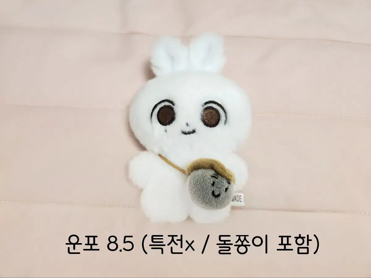 Seventeen Unofficial 10cm doll @seventeen_unofficial/bubbokado