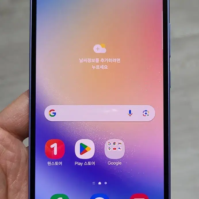 갤럭시 A34 바이올렛 128GB A급 싸게 팝니다.