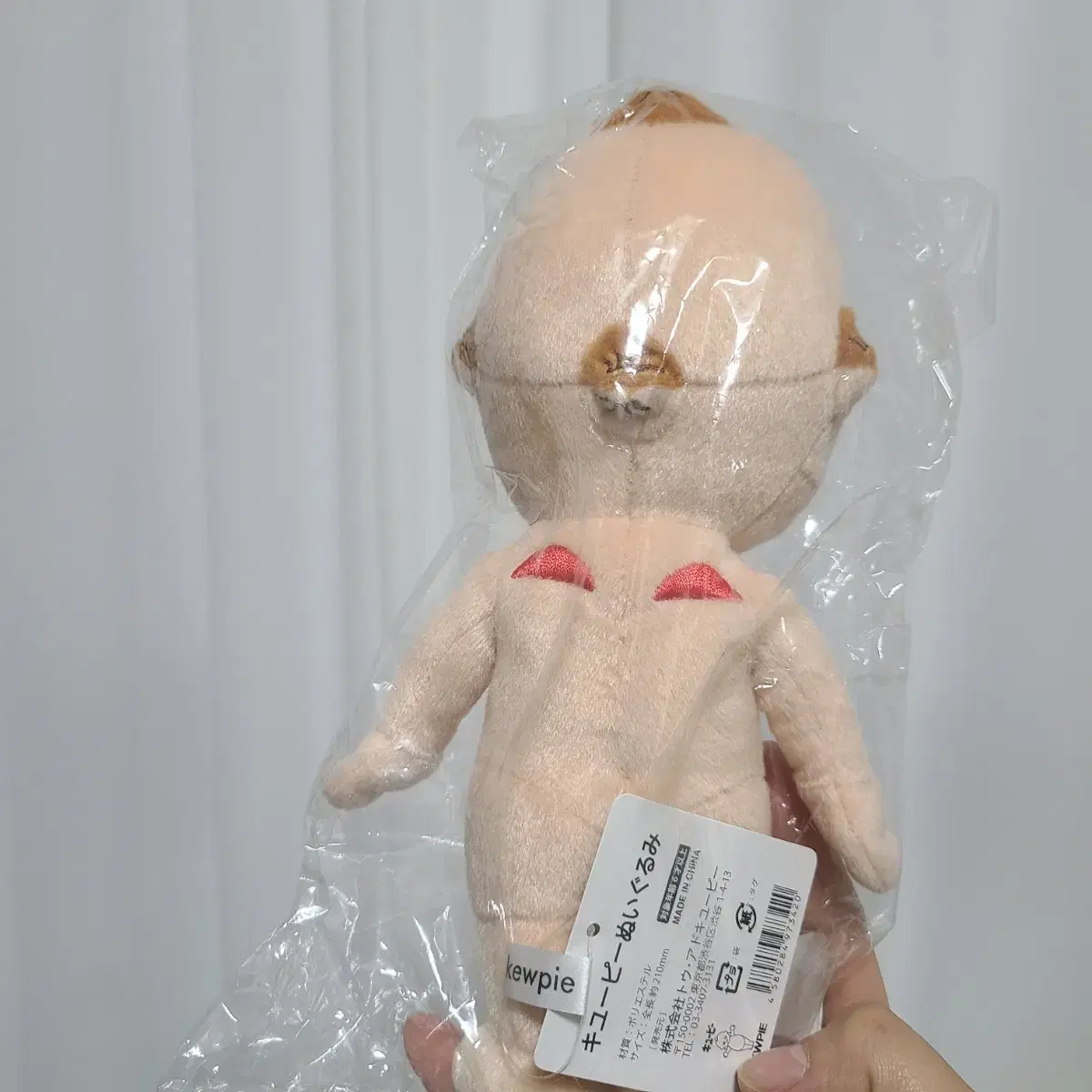 피규어 큐피 일본 인형 20cm 아기 베이비 빈티지 소품 레트로 인테리어