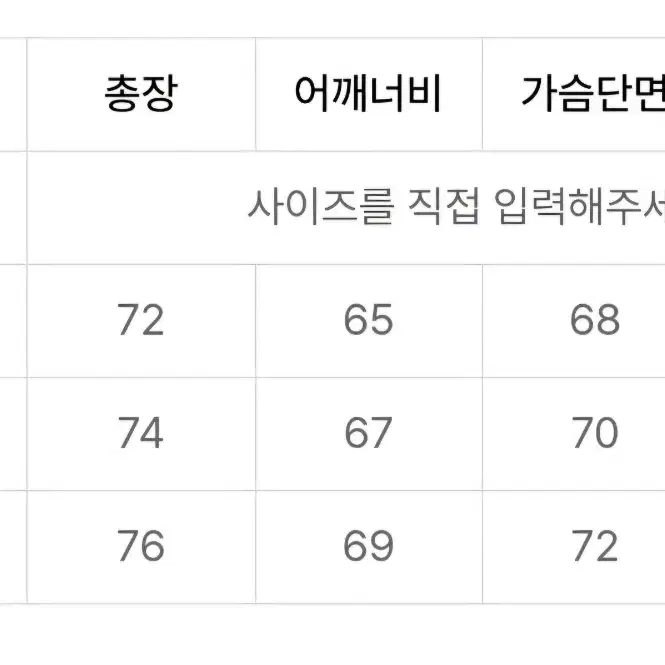 매드마르스 후드 XL