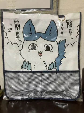 치이카와 (먼작귀) 포켓이 달린 빅 토트백 더 강력해진 하치와레