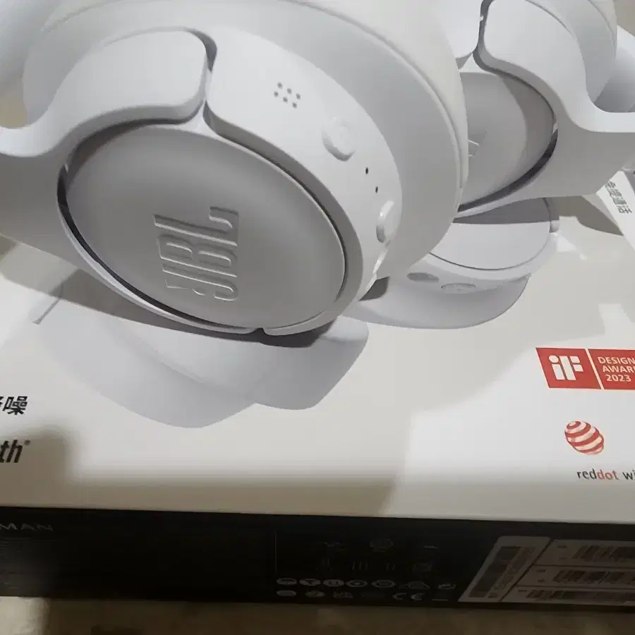 JBL TUNE 770NC