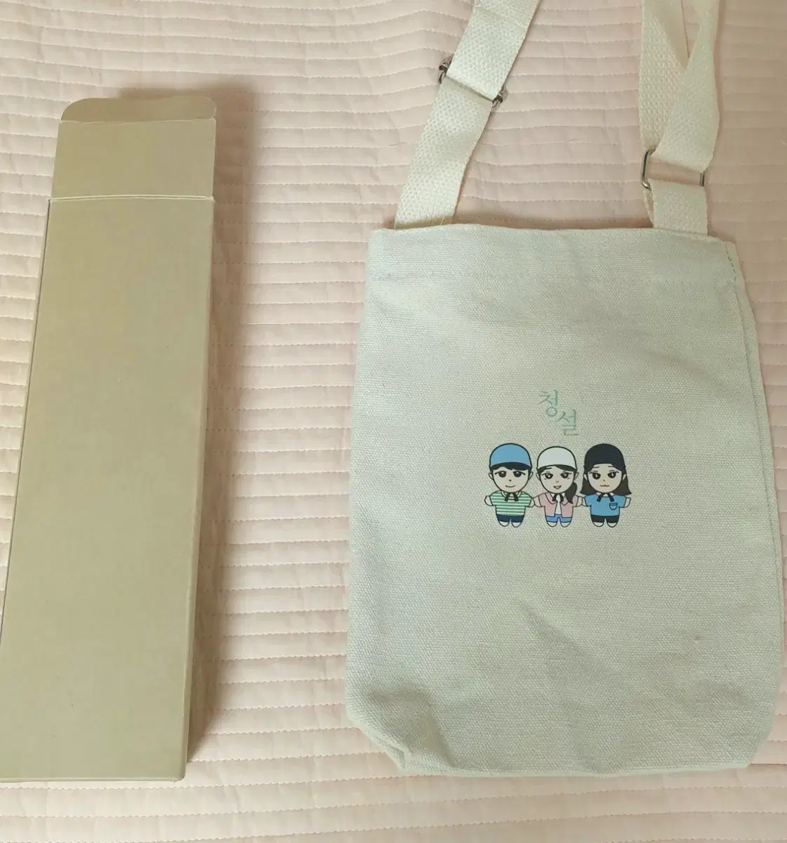 Movie Blue Snow merchandise eco-bag