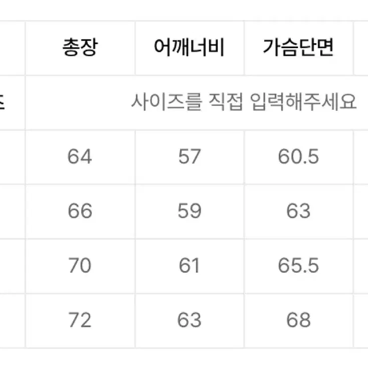 엔와이 널디 트랙 탑 터쿼이즈