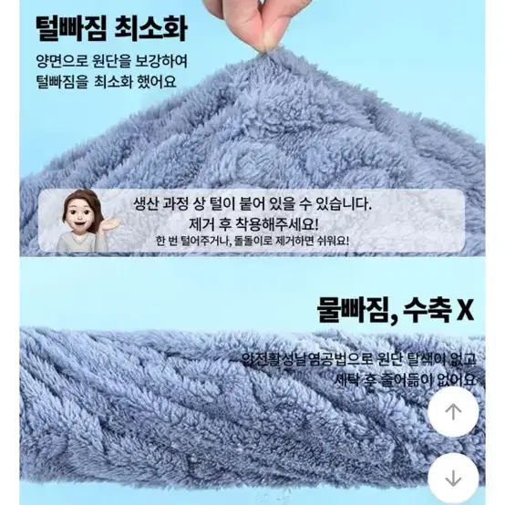 [새상품] 겨울 따뜻한 털 극세사 수면 잠옷 홈웨어 판매