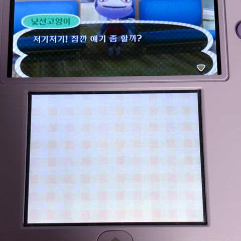 닌텐도 2ds 식빵 보라 한글패치