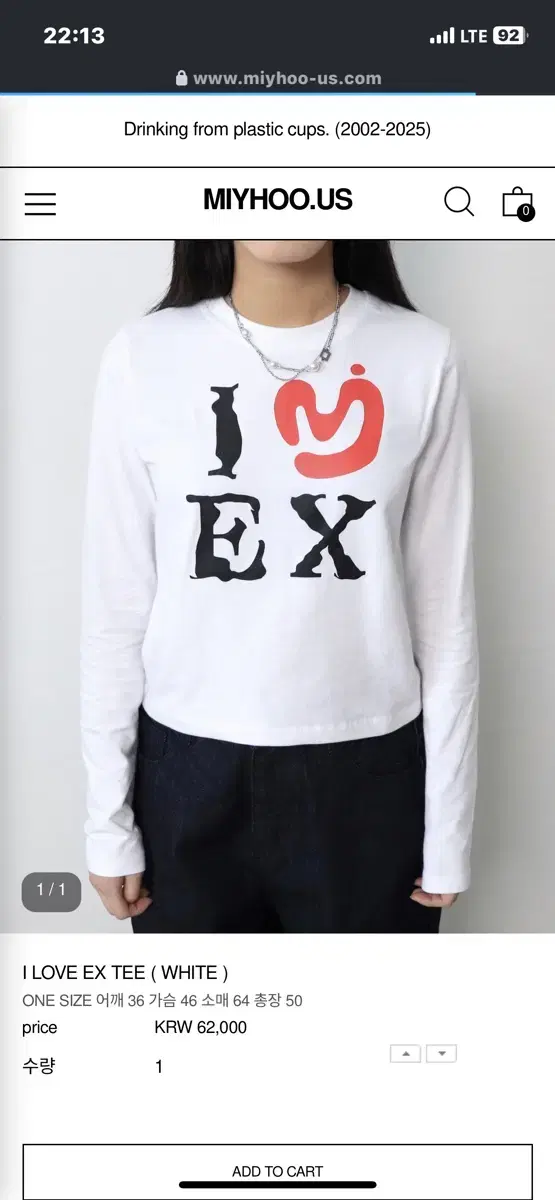 miyhoo i love ex tee long sleeve