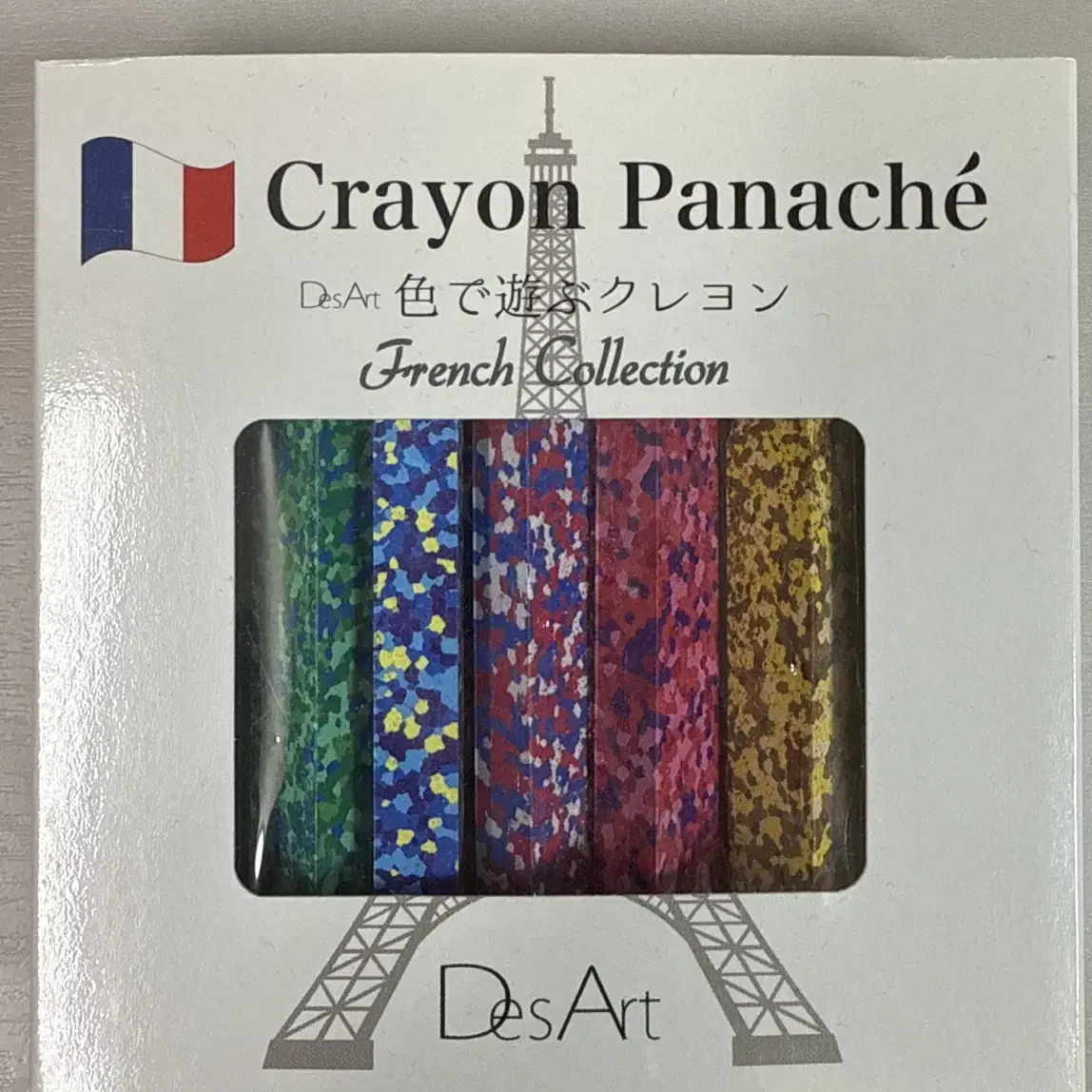 des art 아트크레용 5색 세트 french collection