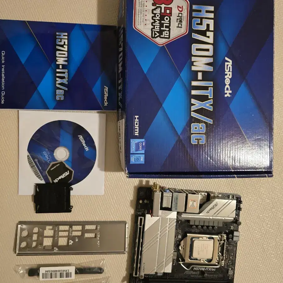 i7-11700, asrock h570m-itx