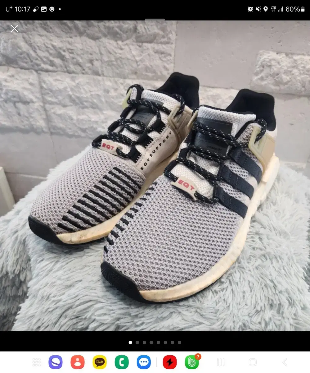 1-9:아디다스 런닝화 adidas EQT Support 93(260)