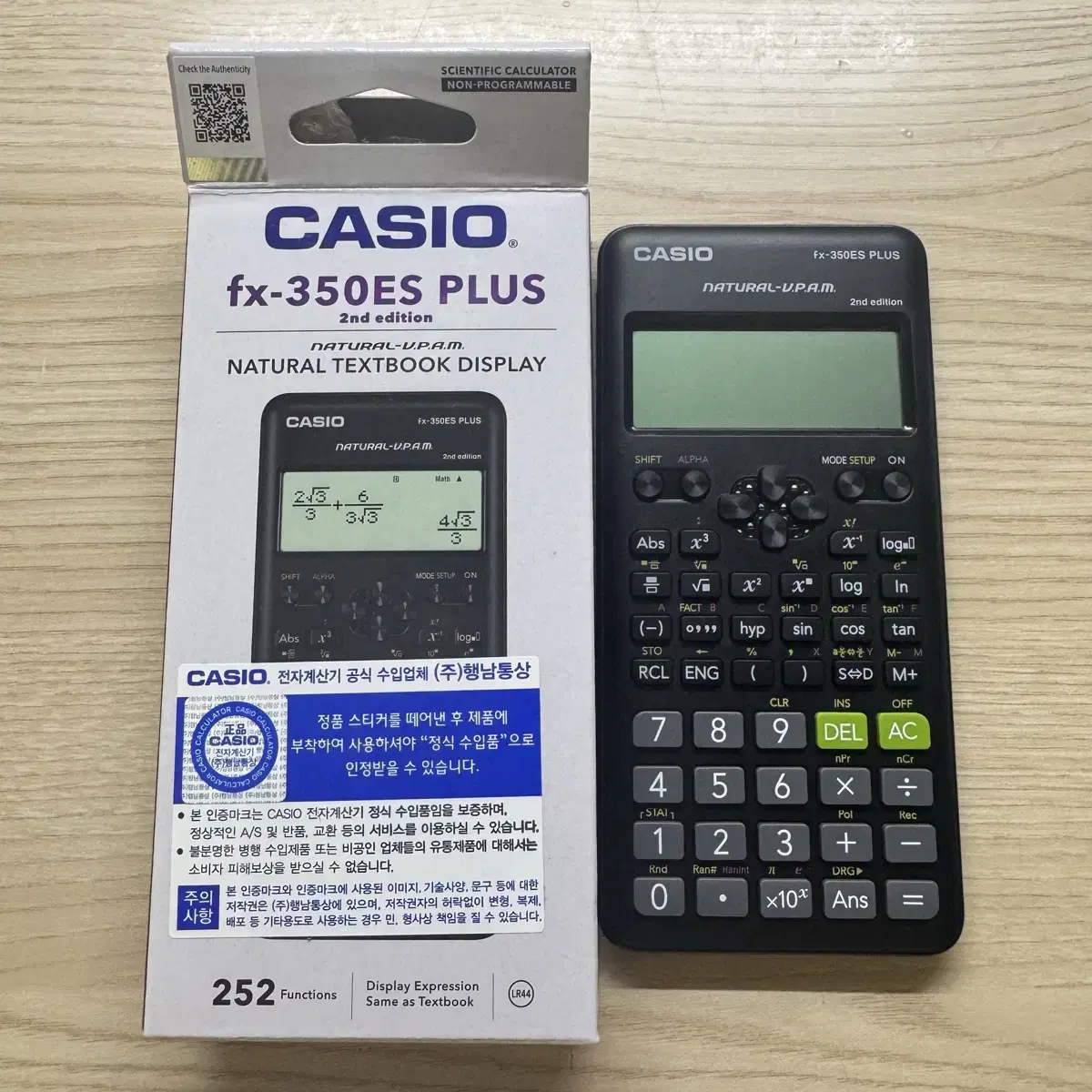 카시오 공학용 계산기 casio