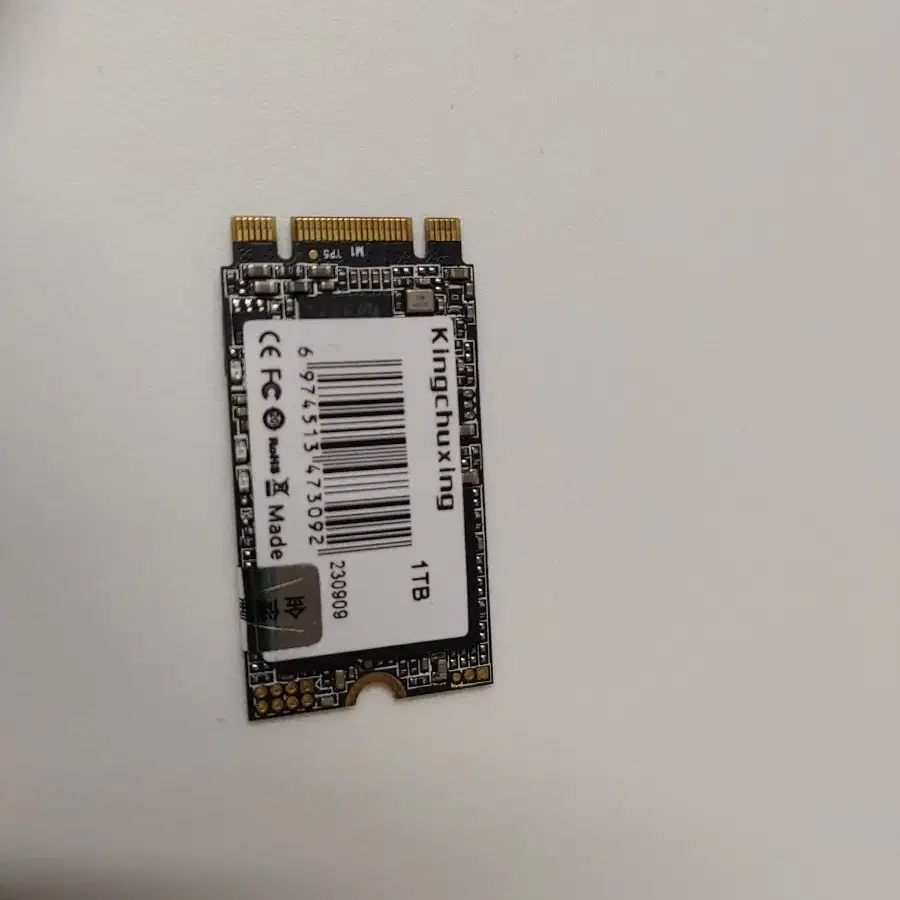 MSATA SSD  1테라 ( KINGCHUXING )