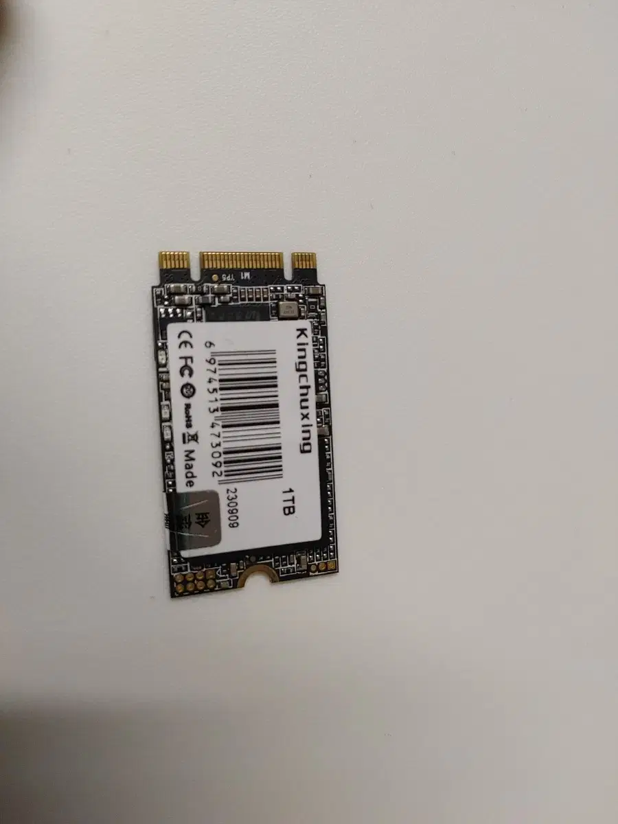 MSATA SSD  1테라 ( KINGCHUXING )