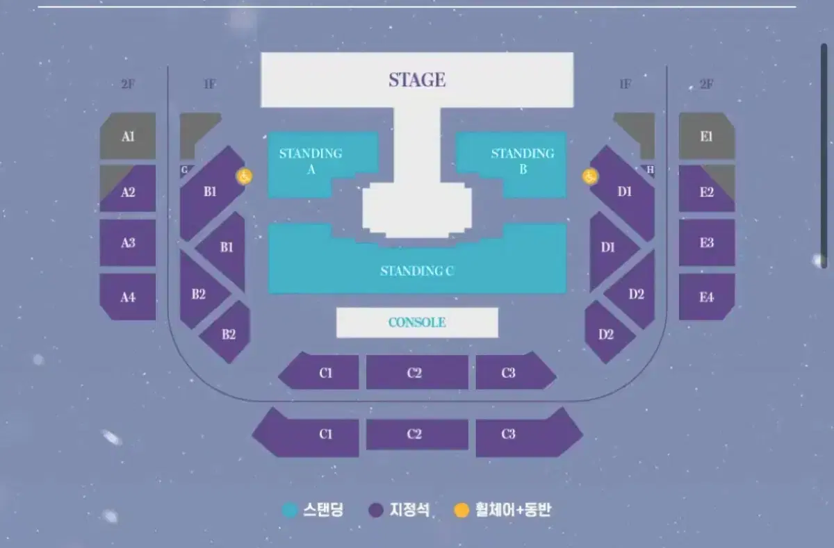 여자친구 콘서트 대리티켓팅합니다