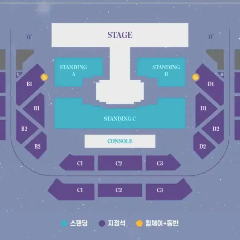 여자친구 콘서트 대리티켓팅합니다