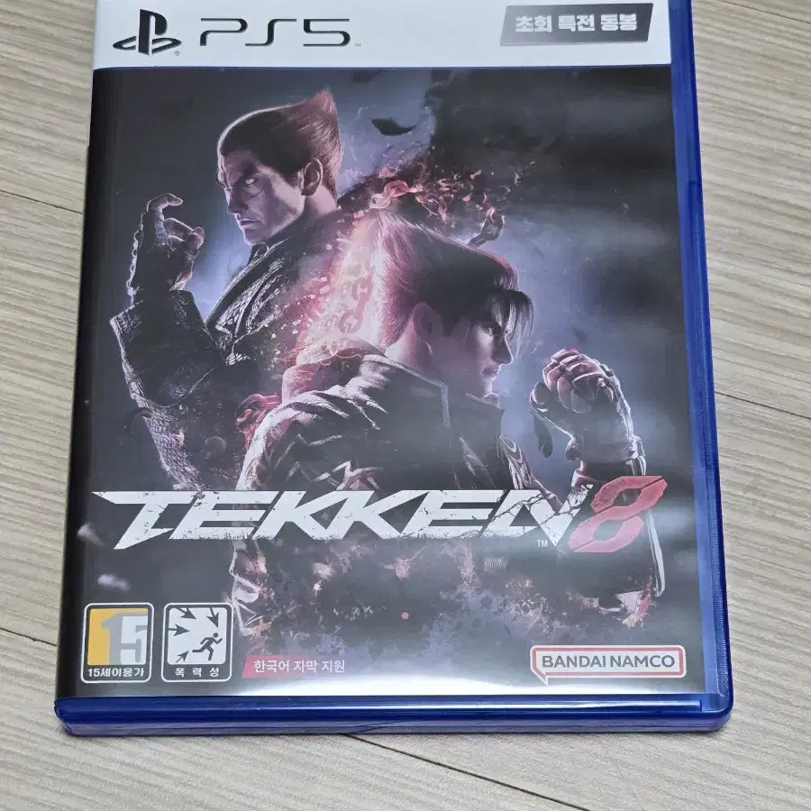 PS5(플스) 철권8