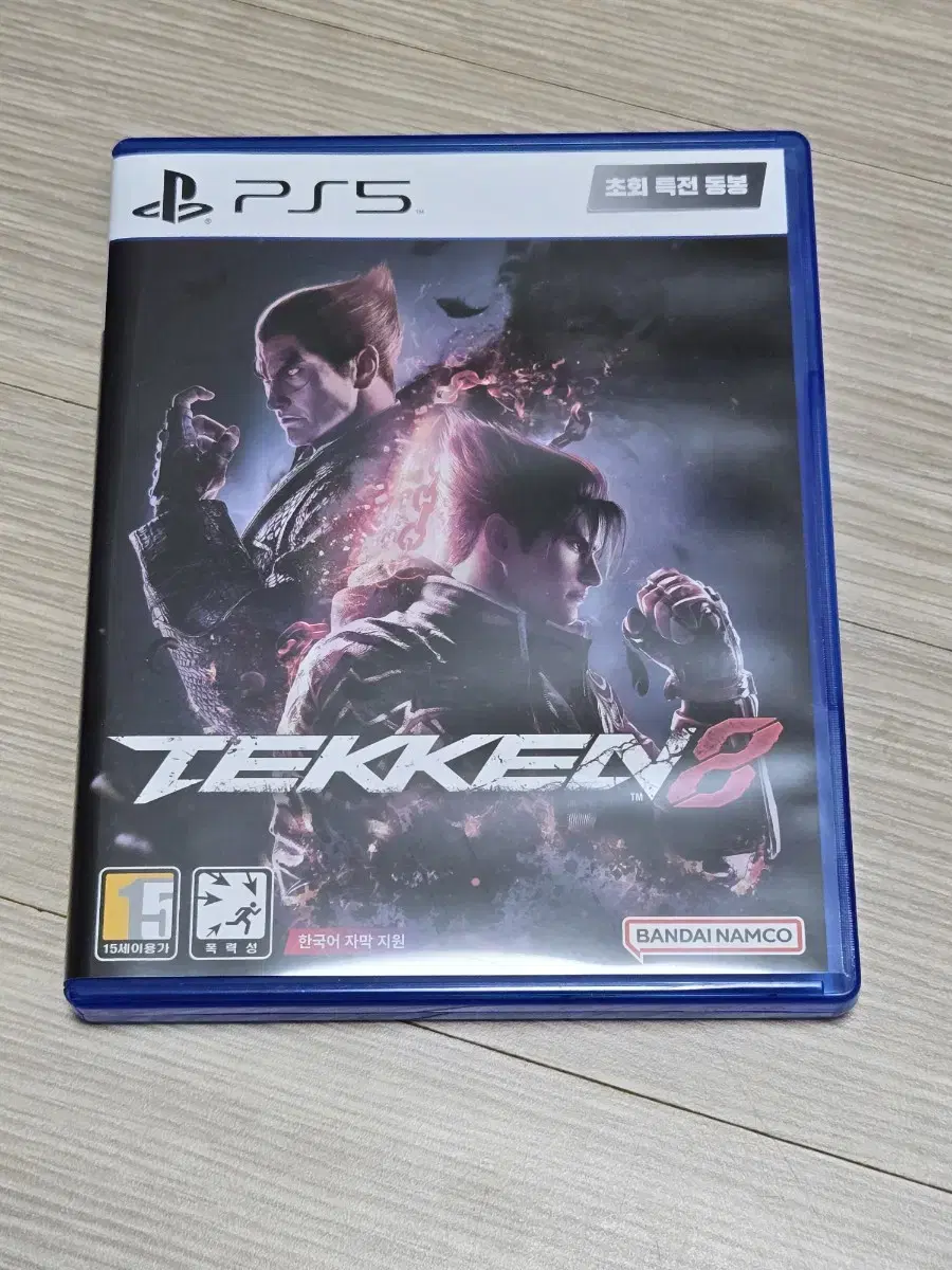 PS5(플스) 철권8